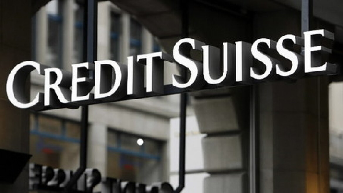 Credit Suisse: Πόσο κινδυνεύει η πολιτική ισορροπία στην Ελλάδα; 
